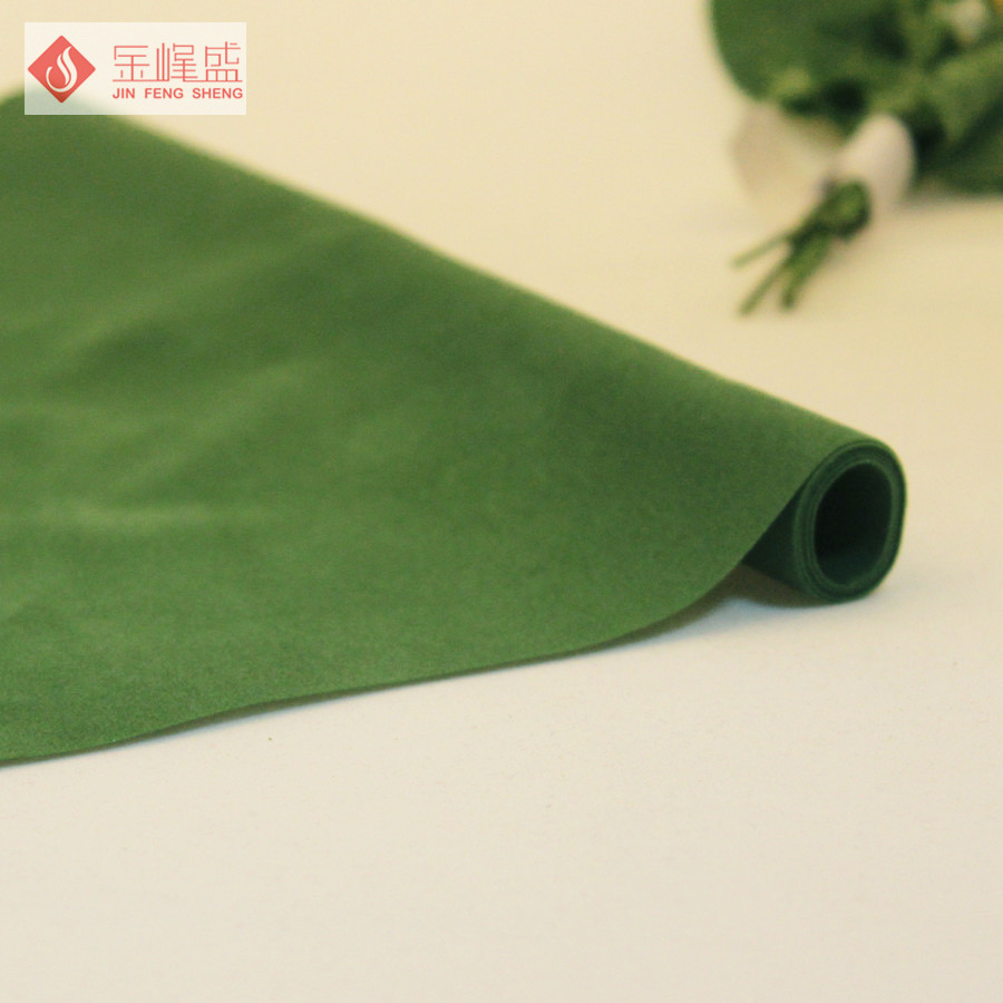 绿色双面植绒布