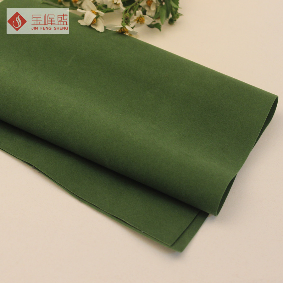 绿色双面植绒布