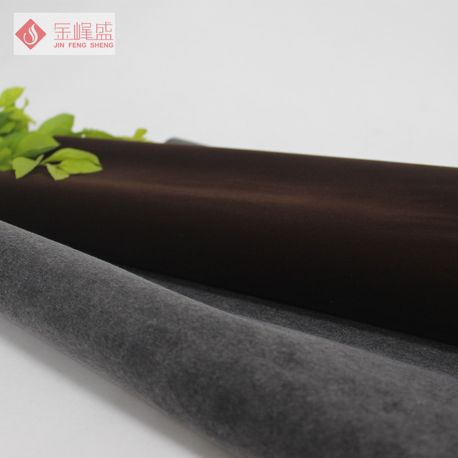 水刺植绒布
