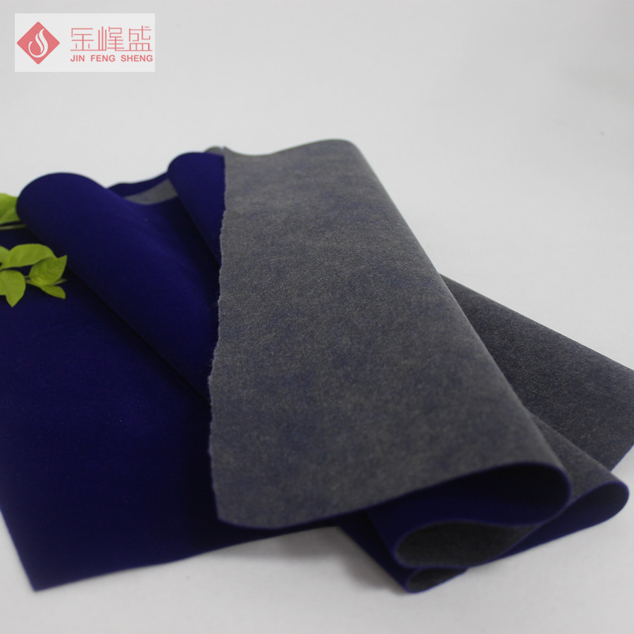 水刺植绒布