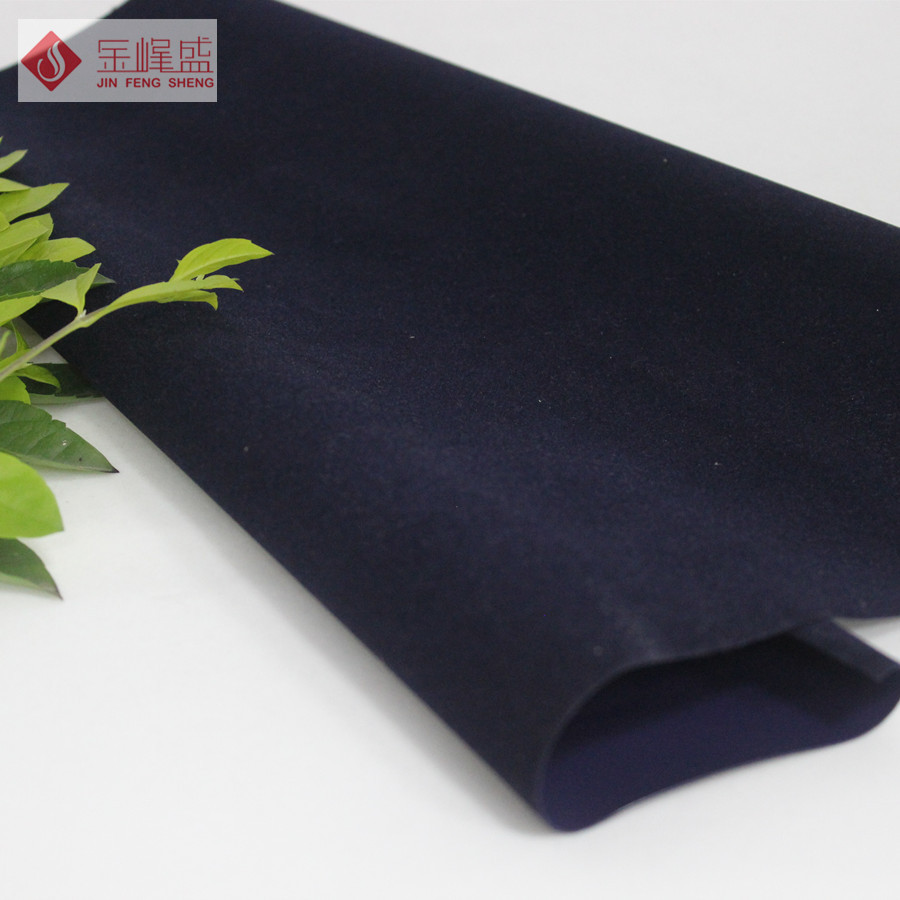 PVC植绒布
