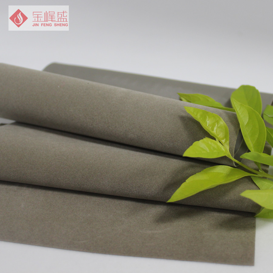 PVC植绒布