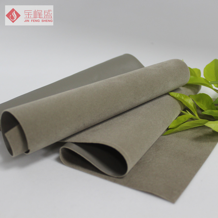 PVC植绒布