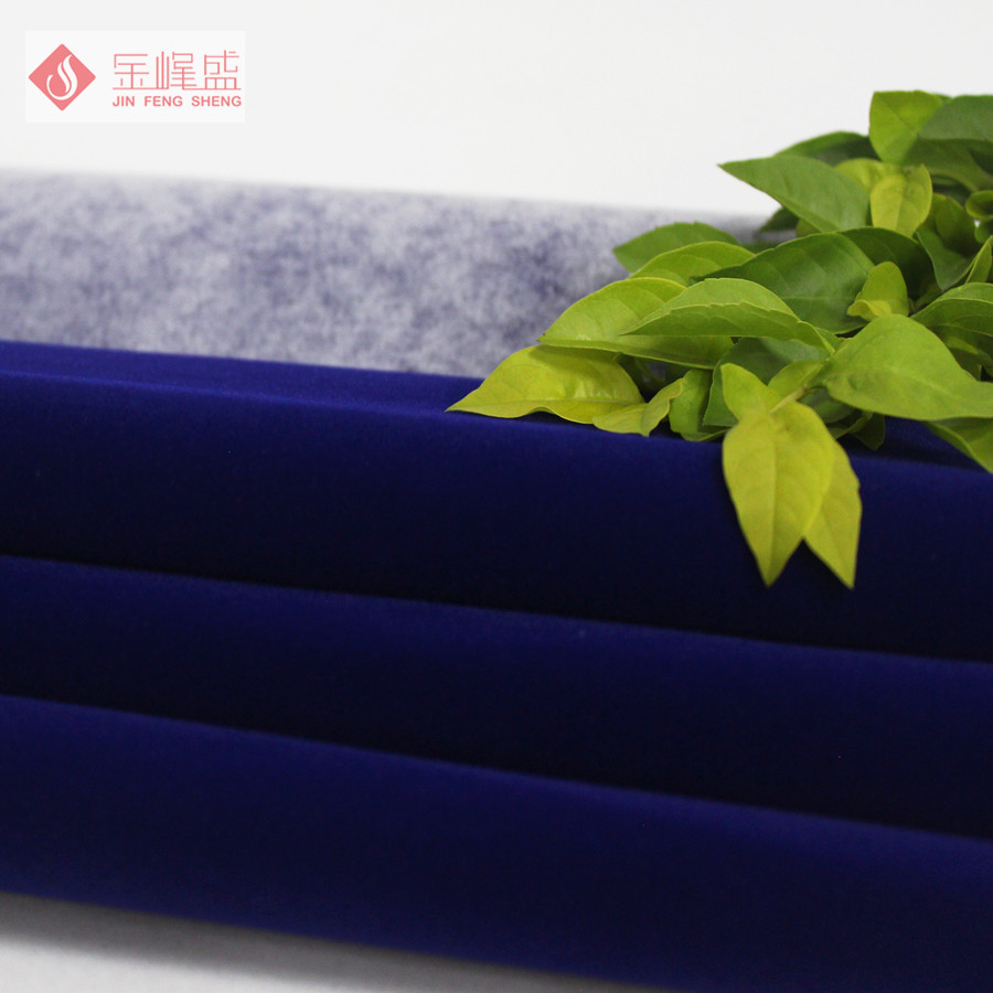 水刺植绒布