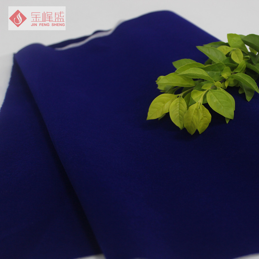 水刺植绒布