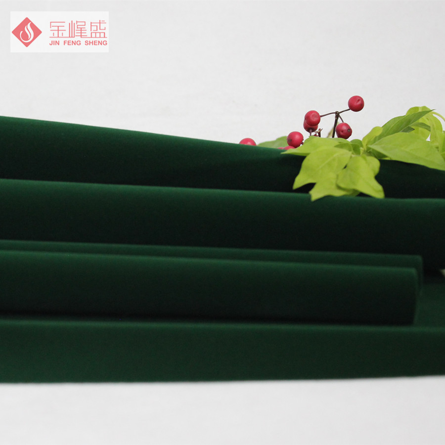 长毛植绒布