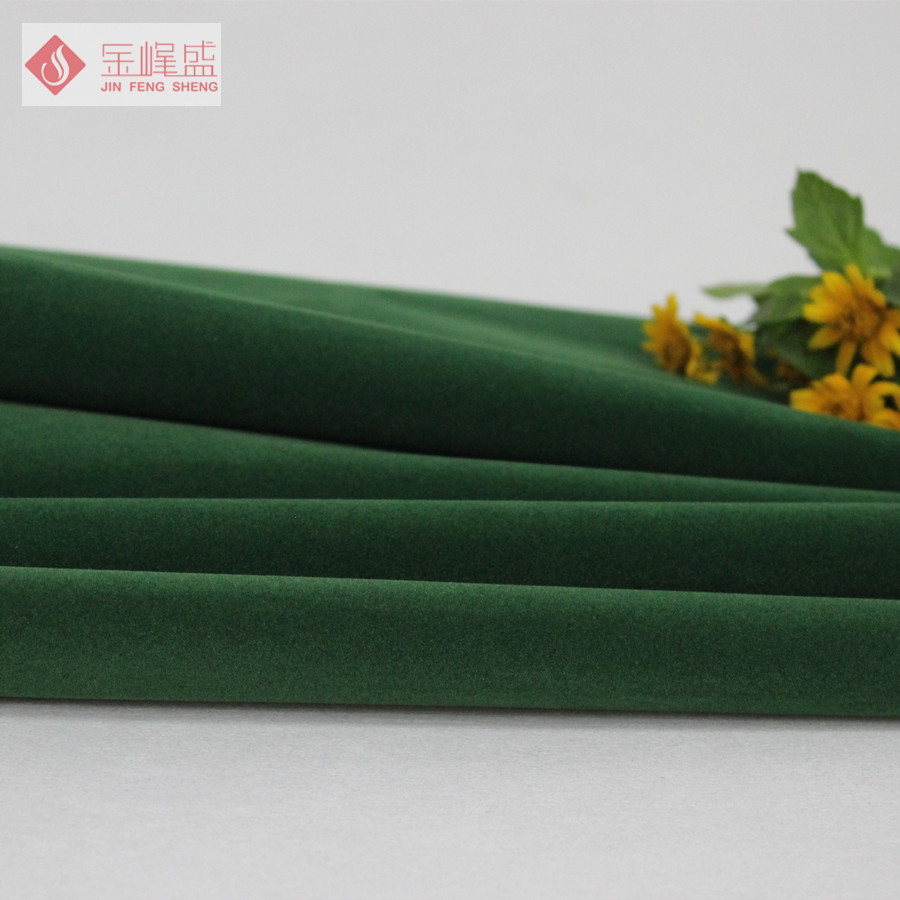 无纺植绒布