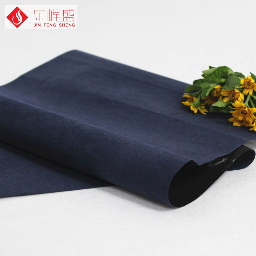短毛植绒布