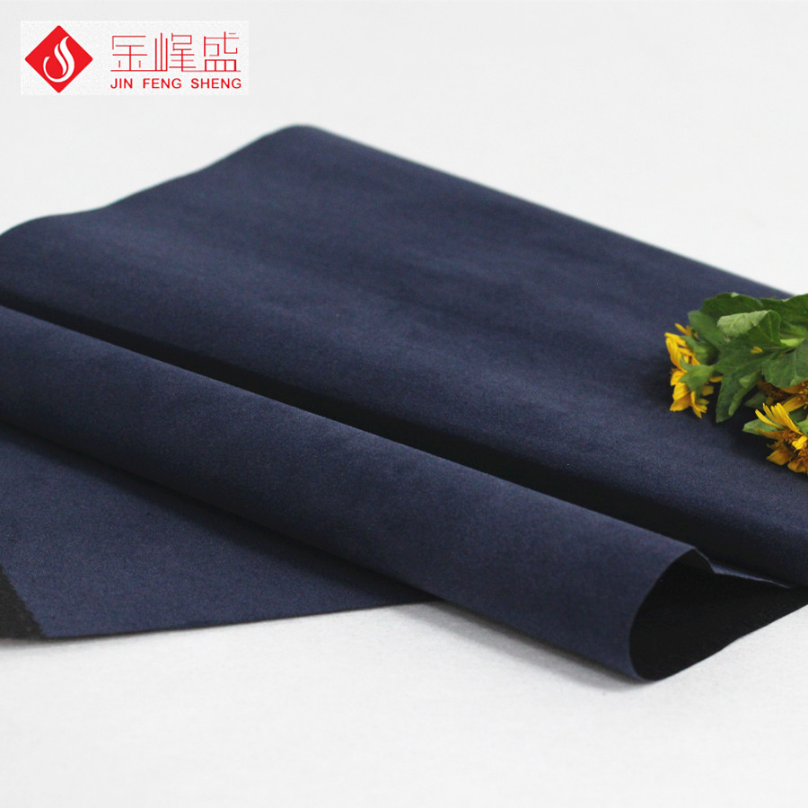 无纺短毛植绒布