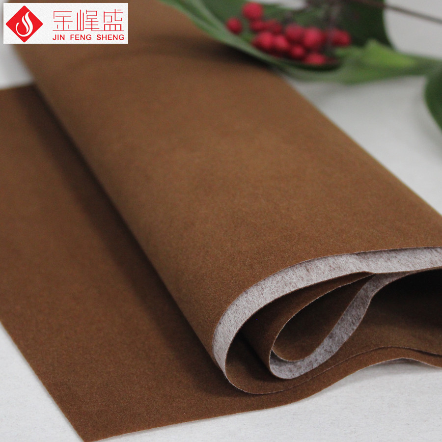 无纺短毛植绒布