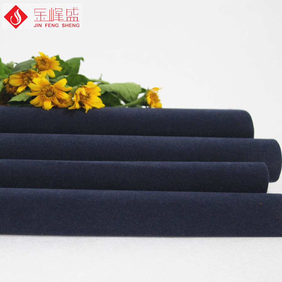 无纺底短毛植绒布