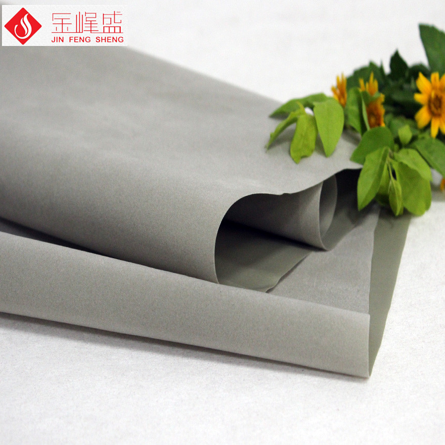 空调植绒布