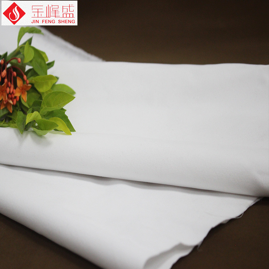 白色双面植绒布