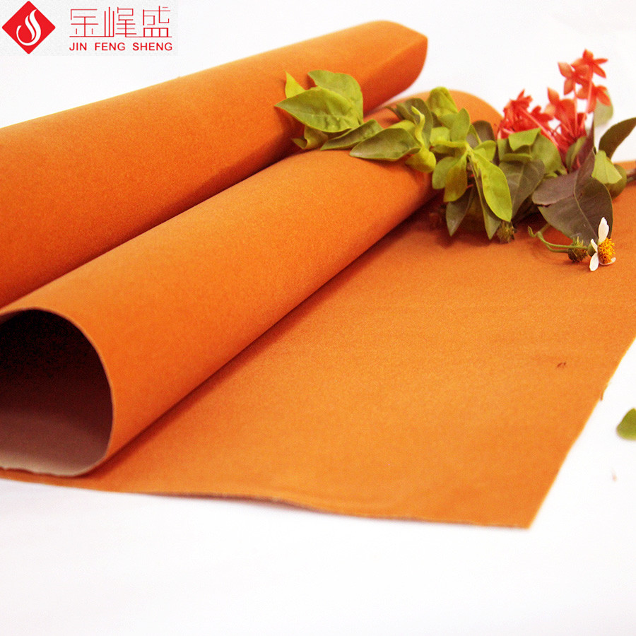 不干胶植绒布