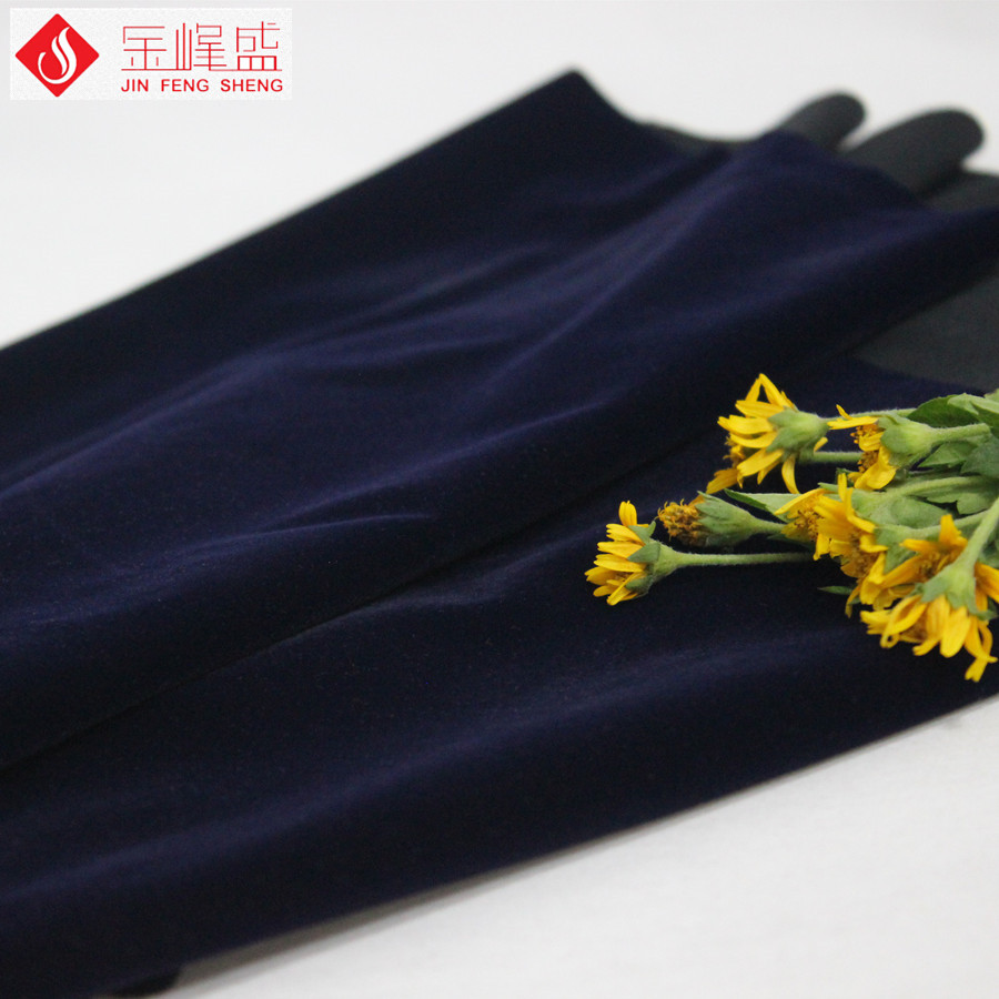 水洗植绒布