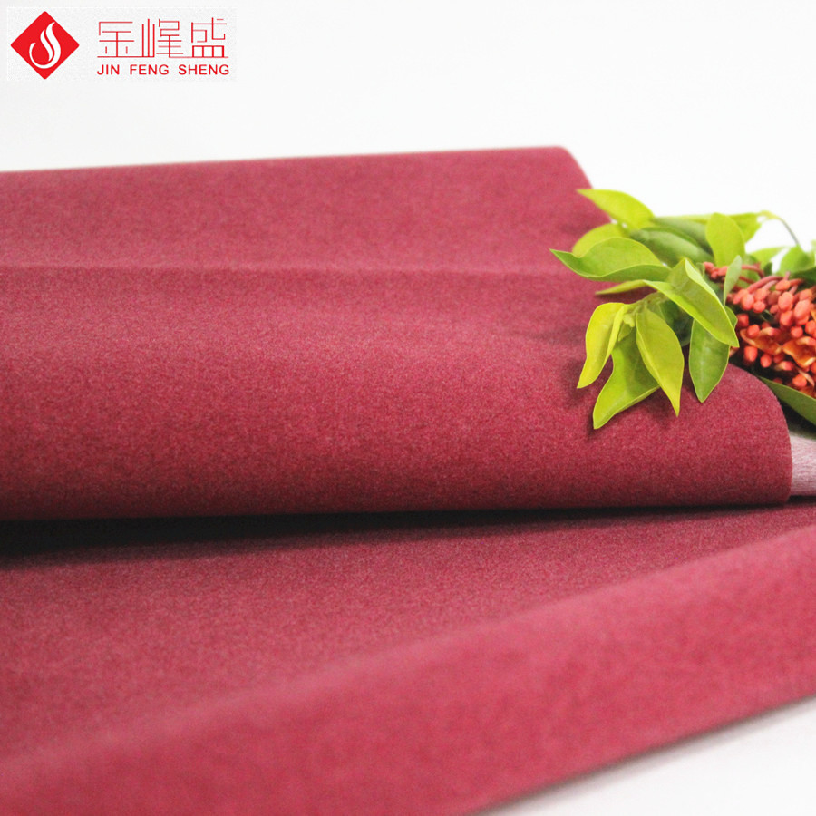 红色无纺布短毛植绒布，包装绒布