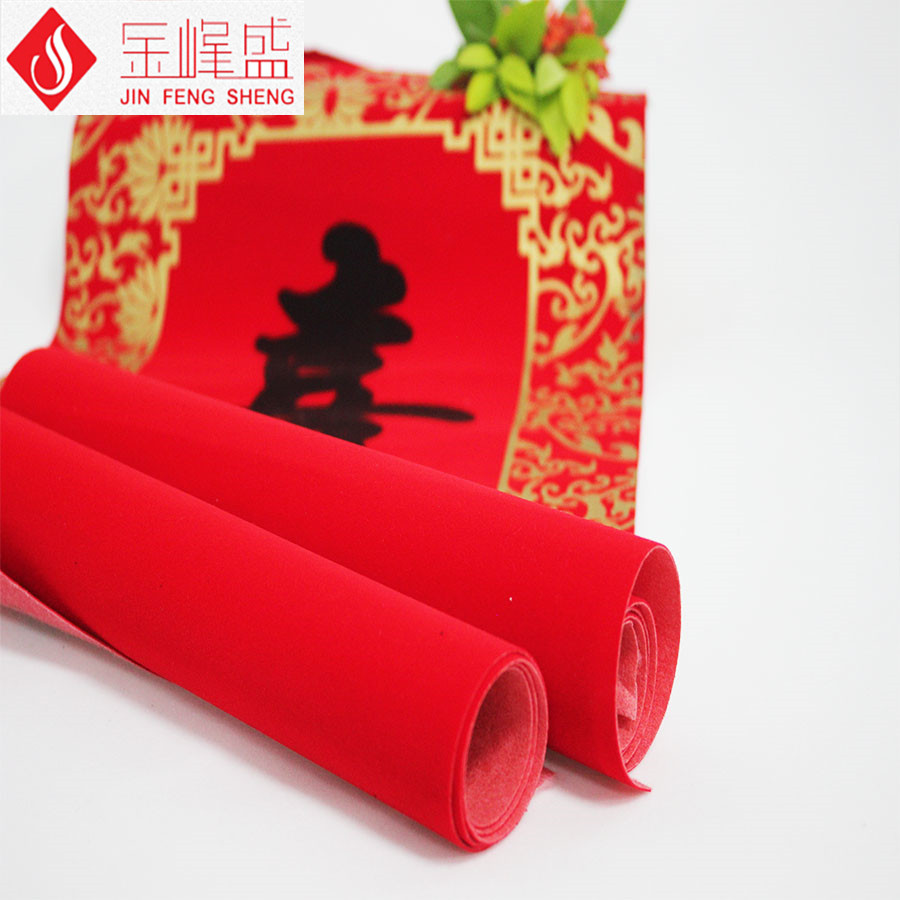 对联植绒布，剪纸植绒布，大红色植绒布