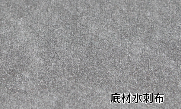 水刺布底材，金峰盛植绒布底材