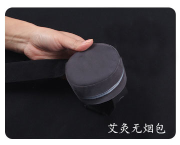 艾灸无烟包 金峰盛植绒布