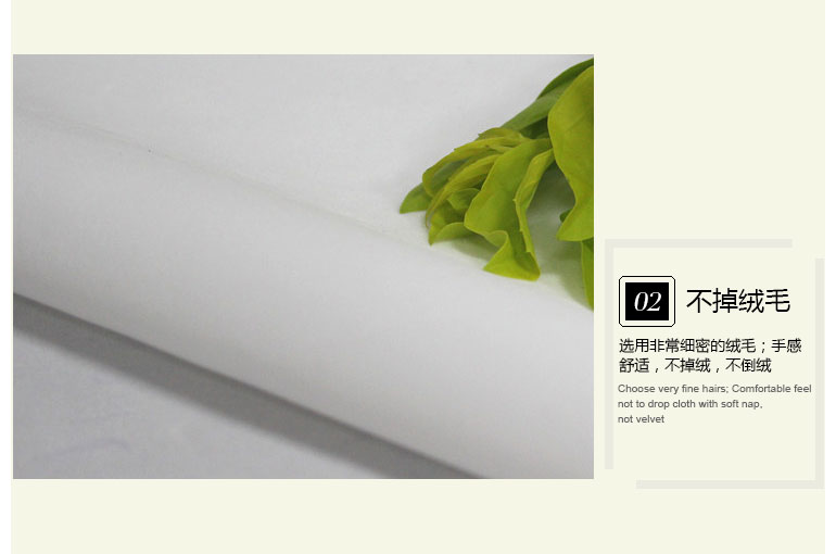 白色绸布底短毛植绒布   空调植绒布