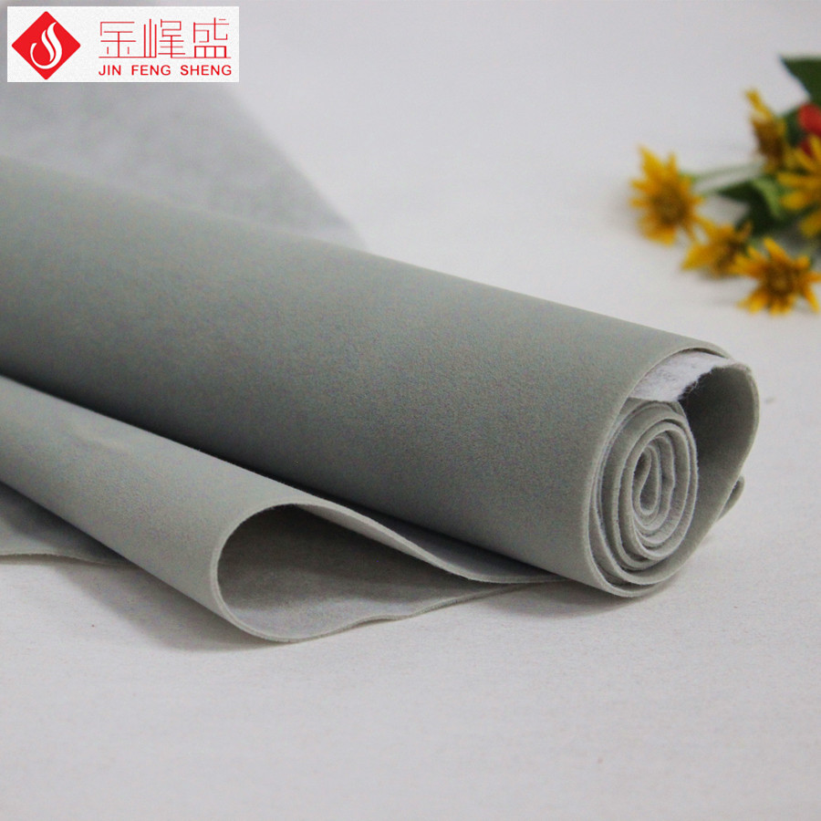 深圳金峰盛植绒布，植绒布品质