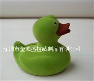 工艺植绒