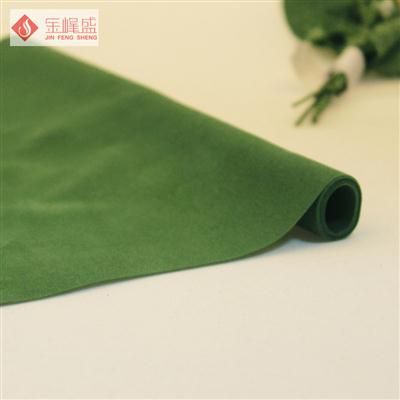 绿色双面植绒布（C06.D4.0727）