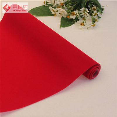 红色水刺长毛植绒布（A01.C1.0028)