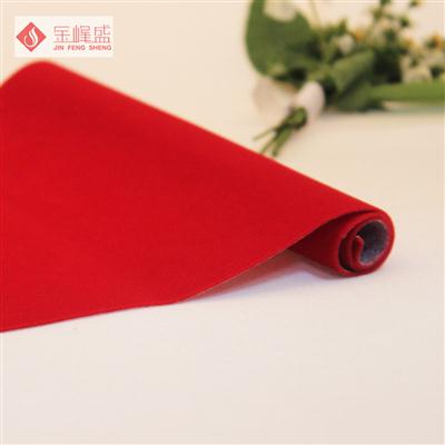 红色水刺长毛植绒布（A01.C1.0630)