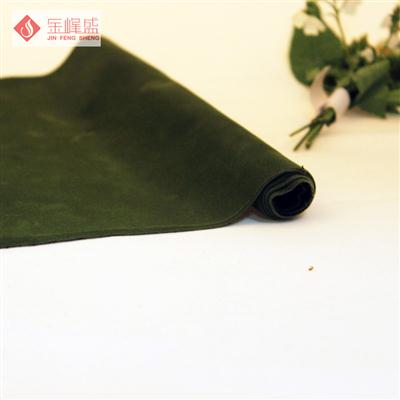 绿色针织短毛植绒布（C03.D1.0469)