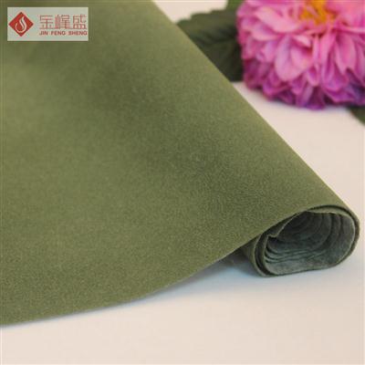绿色珠粒植绒布（C01.P1.0462）