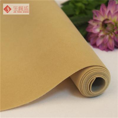 黄色水刺长毛植绒布