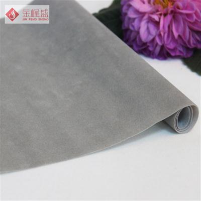 浅灰色水刺短毛植绒布（H1-80608）