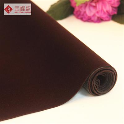 咖啡色水刺长毛植绒布（E01.C1.0056）