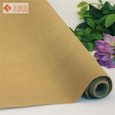 黄色珠粒植绒布（F01.P0.1324）