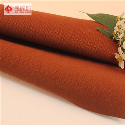 咖啡色压花植绒布（E01.D1.1008)