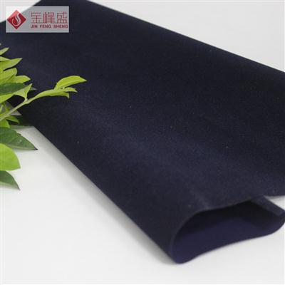蓝色PVC植绒布