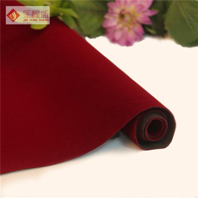 红色水刺长毛植绒布（A01.C1.0004）