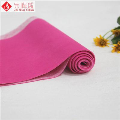 桃红色水刺长毛植绒布（A01.C1.0651)