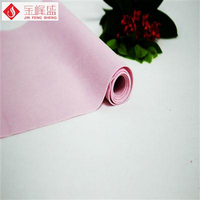 粉红色水刺底长毛植绒布（A01.C1.1284)