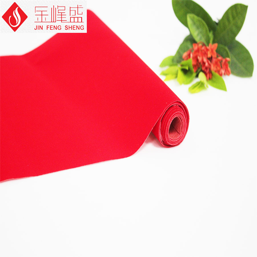 大红剪纸对联植绒布A01.D1.1798