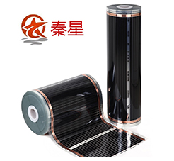 <b>石墨烯电热膜地暖</b>