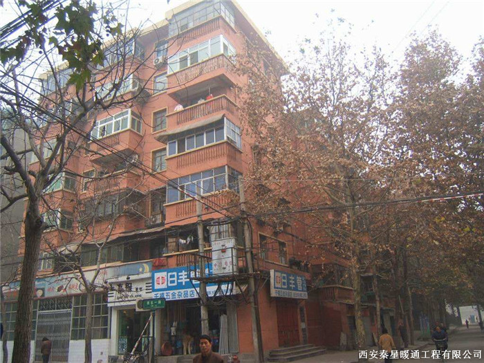 西北一路民宿智能电地暖工程