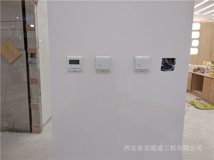 早教中心智能电地暖温控器安装调试