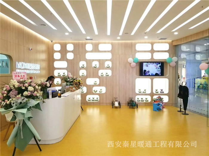 早教中心电采暖