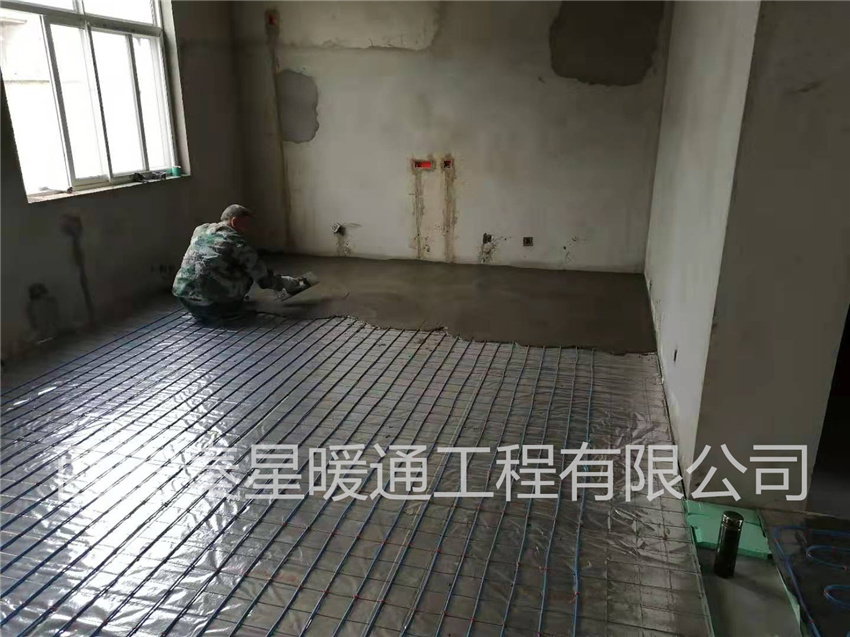 电地暖安装