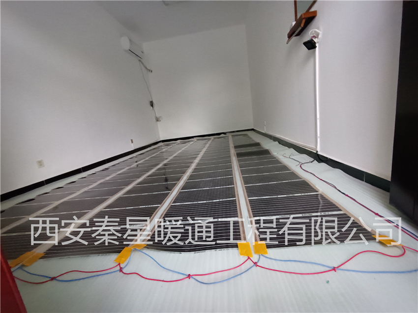 电地暖安装