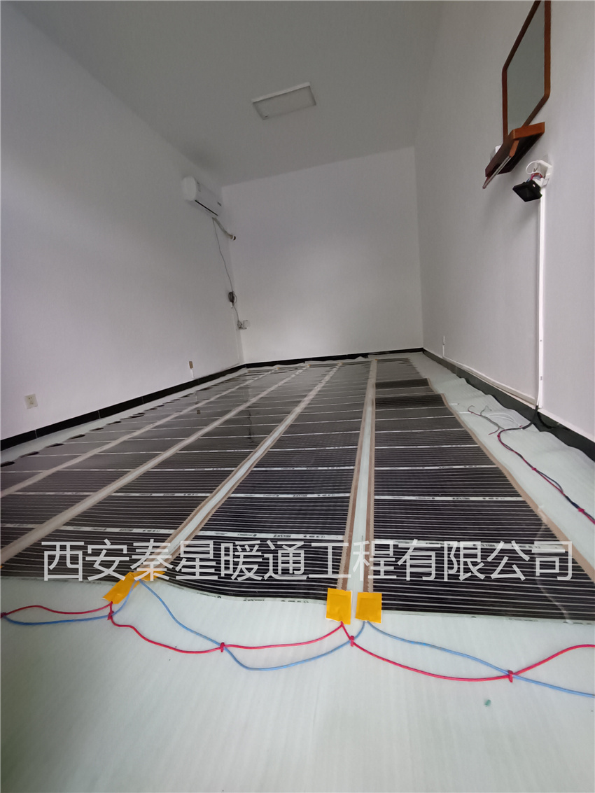 电地暖安装