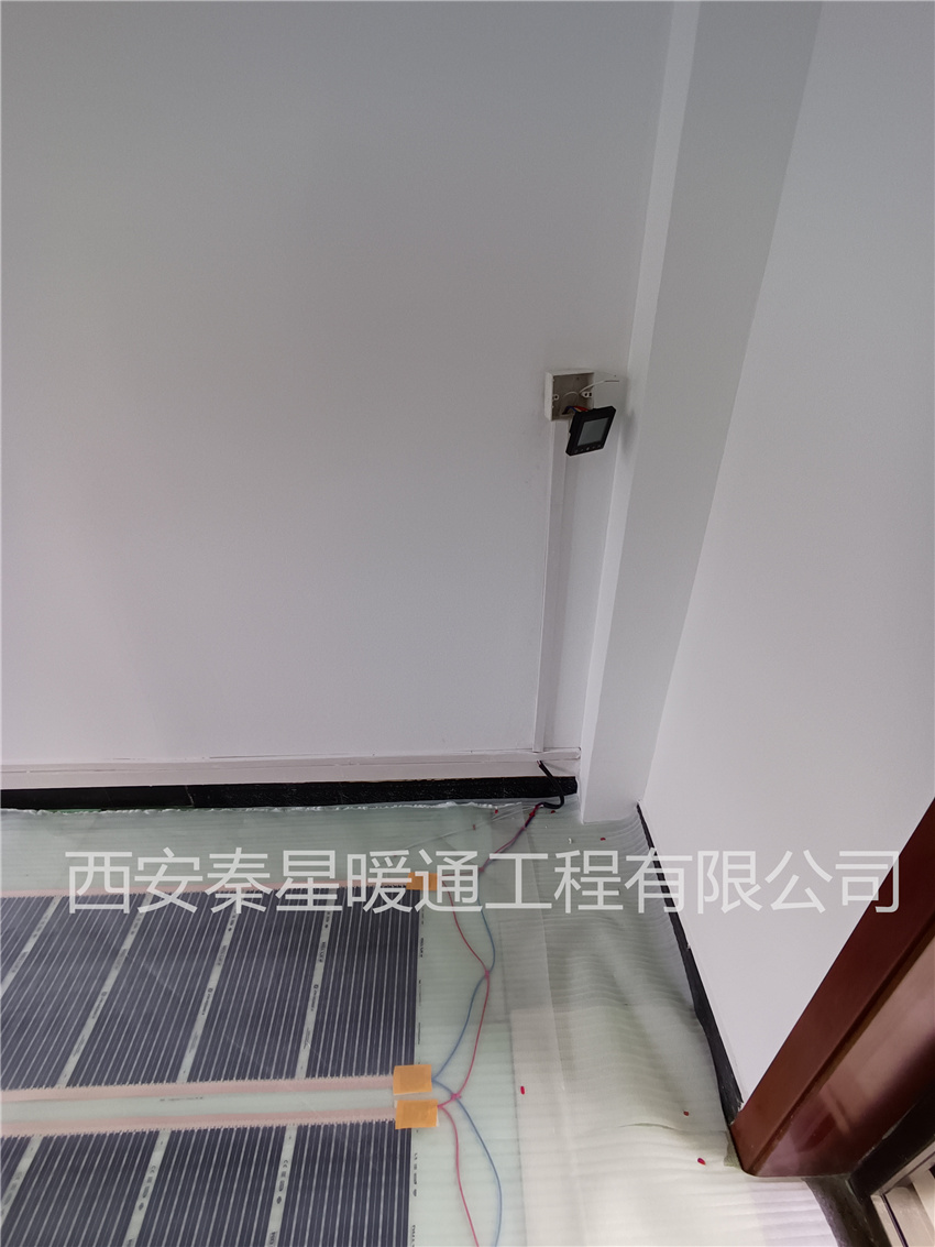 电地暖安装