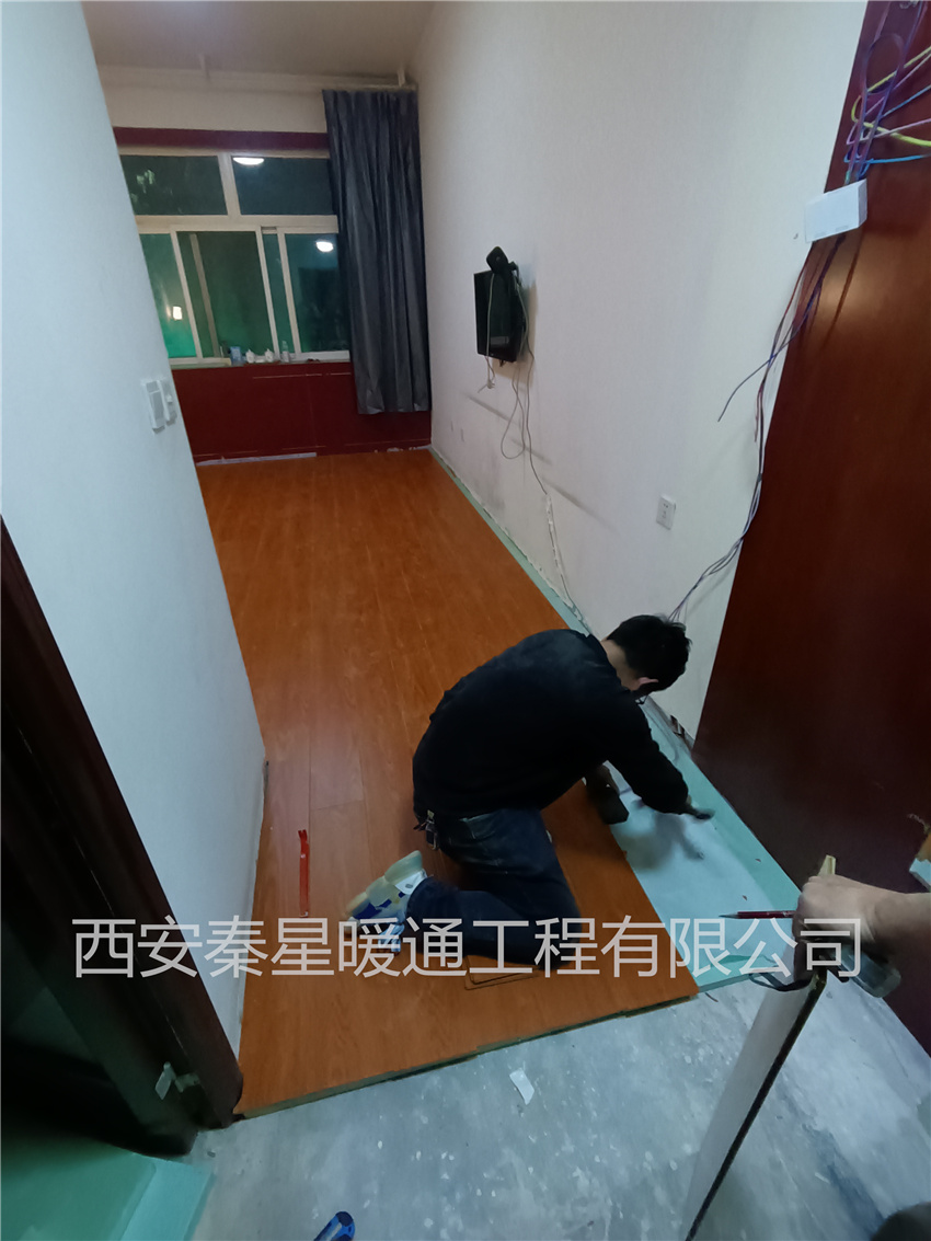 电地暖安装